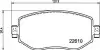 Тормозные колодки дисковые BREMBO P68 068 P68068