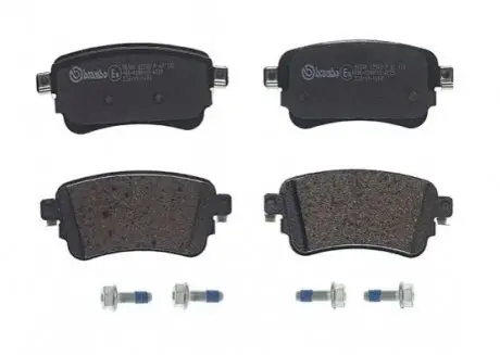 Гальмівні колодки дискові P61 133 BREMBO P61133