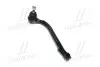 Наконечник тяги рул L Hyundai i30 07-13 Elantra 03-16 Kia Cerato 09-14 Cee\&#039;d 06-18 CTR CE0330L (фото 1)