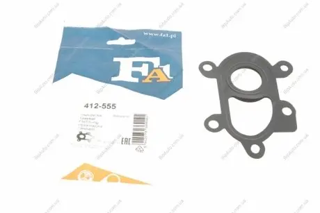 FA1 Fischer Automotive One (FA1) 412555 (фото 1)