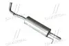 Глушитель задн. 6RA253609J SKODA RAPID 1.2,1.4; SEAT TOLEDO 1.2 (пр-во Polmostrow) 23.00 2300