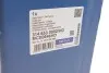 Стабілізатор (передній) BMW 5 (F10) 10-16 N55/N57/N63 314 653 0002/HD MEYLE 3146530002/HD (фото 2)
