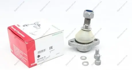 Опора шаровая VW (старый номер 915484) FAG 825 0154 10