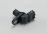Елемент електрообладнання STARLINE ED STEM247 EDSTEM247