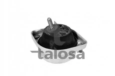Опора двигателя BMW 5 (E39), 7 (E38) 3.0-5.4 10.94-05.04 TALOSA 61-06623