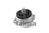 Опора двигателя BMW X5 E53 3.0i 05.00- 61-06639