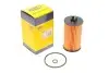 Фільтр масляний MAGNETI MARELLI 153071762436