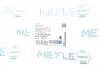 Рычаг подвески нижний, задняя ось MEYLE 7160500065 (фото 2)