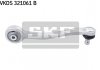 Важіль підвіски SK VKDS 321061 B