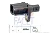 Датчик ABS Ford C-MAX II, FOCUS III, KUGA II, TRANSIT CONNECT, 10- задній Л/Пр FACET 21.0186 210186