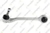 Важіль передній L, Xdrive-4x4  Aluminium TEKNOROT B939 B-939
