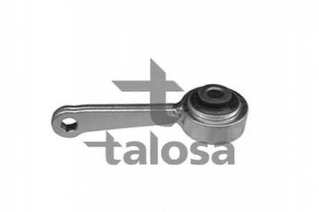 Тяга стабілізатора права DB S (W220) 2.8-6.3 10.98-08.05 TALOSA 50-01708 (фото 1)