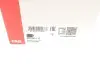 Сайлентблок важеля (заднього/спереду) Ford Galaxy/Mondeo IV/Volvo S60/S80/V70III 06- (L) (продол.) 829 0414 10 FAG 829041410 (фото 7)