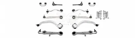 Комплект рычагов Audi A4 (8EC, B7) [11/04-06/08] APLUS 18245AP