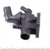 Термостат Renault MOTORAD 894-75K (фото 4)