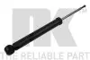 Амортизатор NK 63362489
