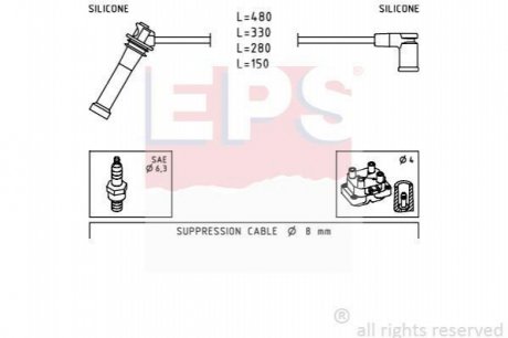 Комплект електропроводки EPS 1.499.245 (фото 1)