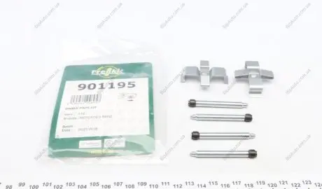 Планка супорта (заднього) прижимна (к-кт) MB E-class (W124/W210) 93-03 (Ate) FRENKIT 901195