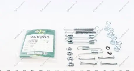 Комплект пружинок FRENKIT 950766