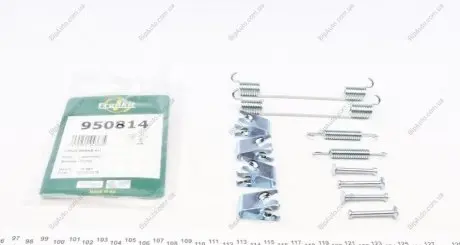 Комплект пружинок FRENKIT 950814