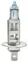 ЇARУWKA H1 55W 12V WHITE LIGHT HELLA 8GH223498111 (фото 1)