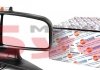 Зеркало заднего вида MB Sprinter/VW Crafter 06- L (механика) AUTOTECHTEILE 100 8152