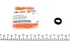 Сальник штока AUTOTECHTEILE 100 9924