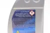 Моторна олива 0W-40 1L FEBI BILSTEIN 101140 (фото 3)
