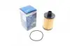 Масляный фильтр JEEP 3.0 CRDI 11>> BOSCH F026407258