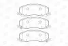Гальмівні колодки передні Opel Insignia A / Saab 9-5 CHAMPION 573326CH