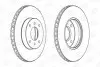 Тормозной диск передний NISSAN 200SX, ALMERA, PRIMERA CHAMPION 562232CH (фото 1)