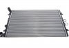 Радіатор охолодження двигуна A3/Octavia/Golf 96-10 (Premium Line! OE) CR 368 001S MAHLE / KNECHT CR368001S (фото 1)