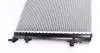 Радіатор охолодження MAHLE CR 30 000S MAHLE / KNECHT CR30000S (фото 4)