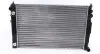 Радиатор 397 mm AUDI A4/ A6 / SKODA Superb (3U4) / VW Passat MAHLE / KNECHT CR648000S (фото 1)