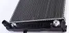Радиатор 397 mm AUDI A4/ A6 / SKODA Superb (3U4) / VW Passat MAHLE / KNECHT CR648000S (фото 6)