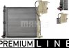 Радиатор 569 mm MERCEDES V-Class (638/2) / Vito CR679000P