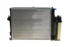 Радиатор 520 mm BMW 5(E39) 2,0-2,8 95-01 CR244001S