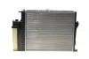 Радиатор 520 mm BMW 5(E39) 2,0-2,8 95-01 MAHLE / KNECHT CR244001S (фото 7)