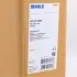Радиатор 520 mm BMW 5(E39) 2,0-2,8 95-01 MAHLE / KNECHT CR251000S (фото 2)