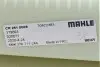 Радиатор 520 mm BMW 5(E39) 2,0-2,8 95-01 MAHLE / KNECHT CR251000S (фото 7)