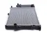 Радиатор 520 mm BMW 5(E39) 2,0-2,8 95-01 MAHLE / KNECHT CR251000S (фото 9)