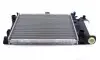 Радиатор 520 mm BMW 5(E39) 2,0-2,8 95-01 MAHLE / KNECHT CR251000S (фото 10)