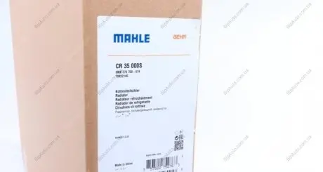 Радіатор охолодження MAHLE CR 35 000S MAHLE / KNECHT CR35000S