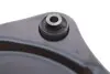 Рычаг подвески ASMETAL 30NS1200 (фото 4)