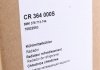 Радіатор охолодження двигуна Golf III 1.4 91-99 CR 364 000S MAHLE / KNECHT CR364000S (фото 2)