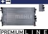 Радіатор охолодження двигуна Vito/Viano W639  (Premium Line! OE) MAHLE CR 608 000P CR608000P