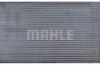 Радиатор 405 mm MERCEDES-BENZ MAHLE / KNECHT CR608000P (фото 6)