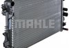 Радиатор 405 mm MERCEDES-BENZ MAHLE / KNECHT CR608000P (фото 8)