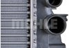 Радиатор 405 mm MERCEDES-BENZ MAHLE / KNECHT CR608000P (фото 10)
