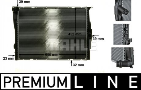 Радиатор 460 mm BMW MAHLE / KNECHT CR1090000P (фото 1)